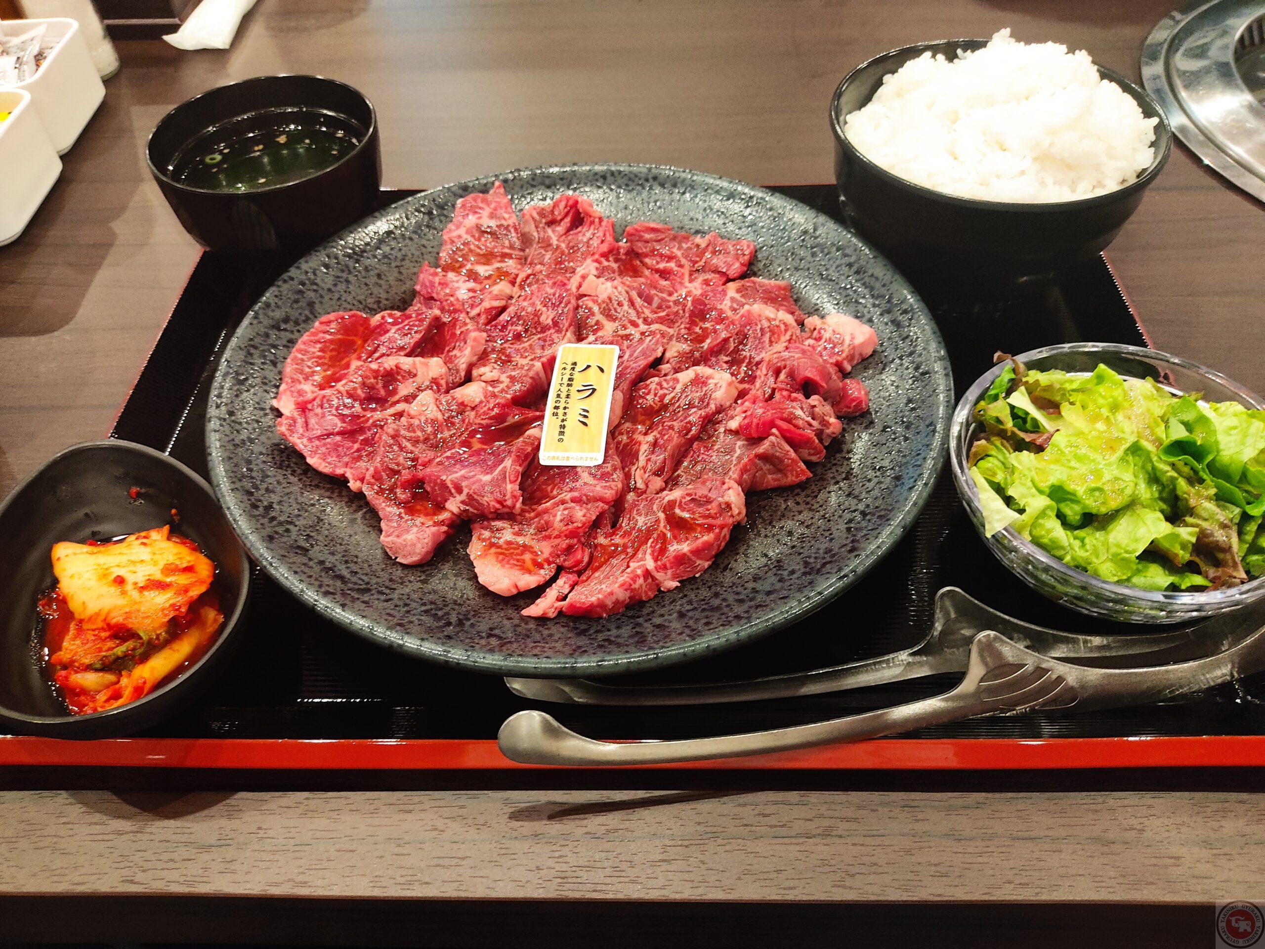 まんぷくハラミランチ 300g 1 738円 牛楽 箕面店 焼肉 問屋直送