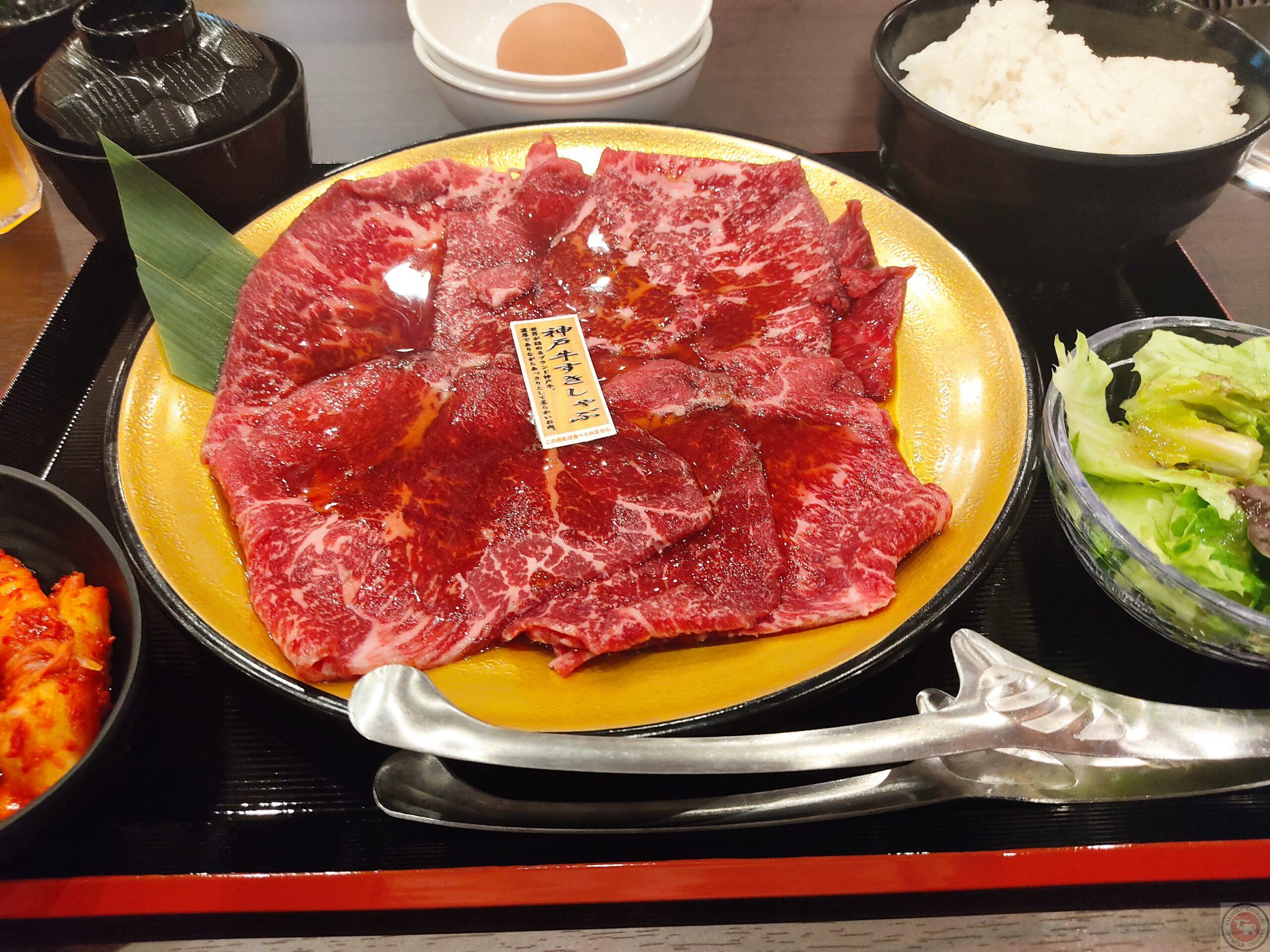 神戸牛すきしゃぶランチ 180g 2 178円 牛楽 箕面店 焼肉 問屋直送